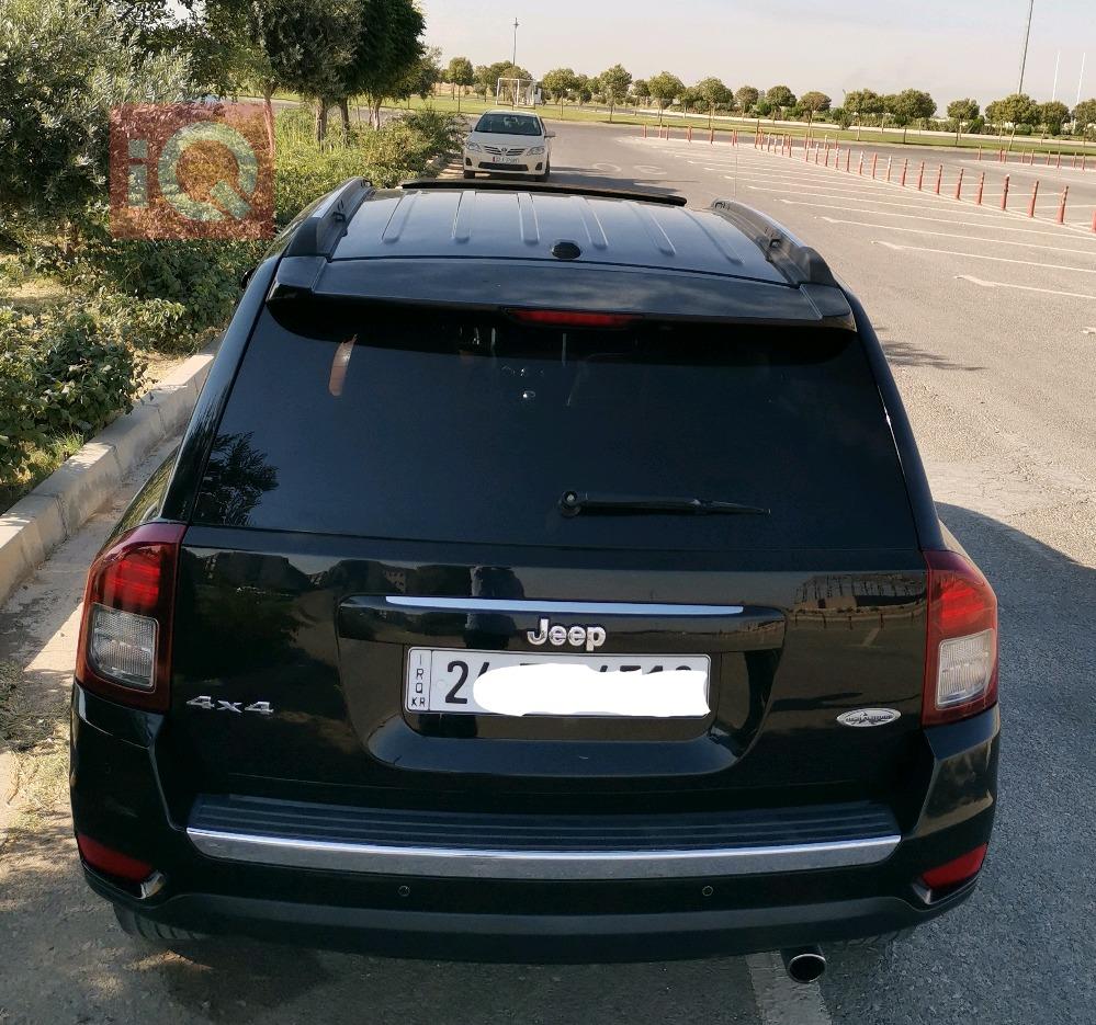 جيب كومباس